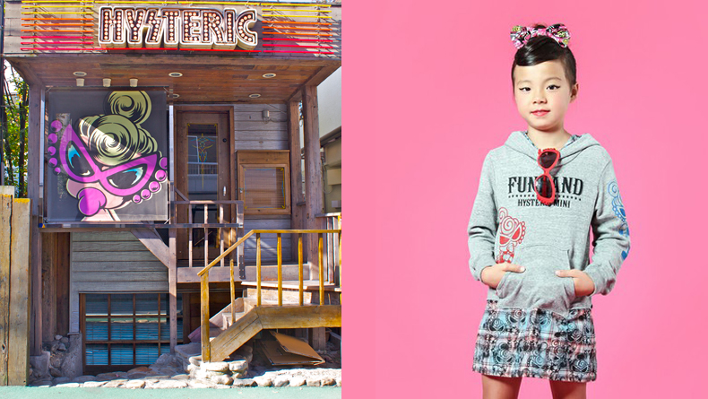 Hysteric Mini, Harajuku: Style for Ultra-Cool Kids - Savvy Tokyo