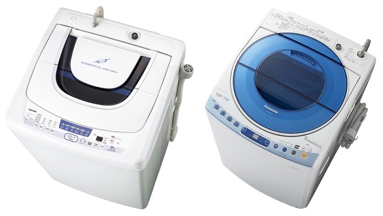 Kanji Cheat Sheet Washers And Dryers Savvy Tokyo