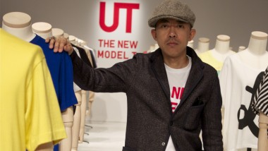 uniqlo ut nigo