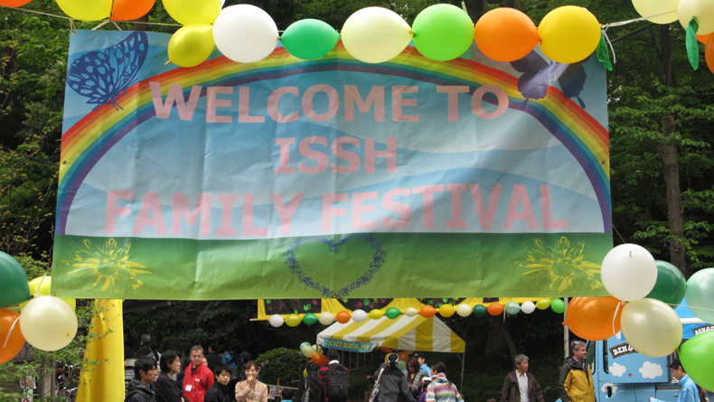 Family Festival 2013 (4)