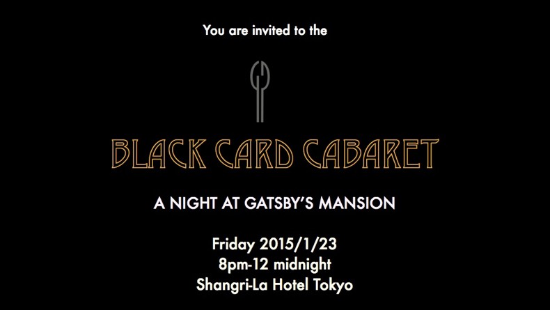 Black Card Cabaret Flyer Full Medium.