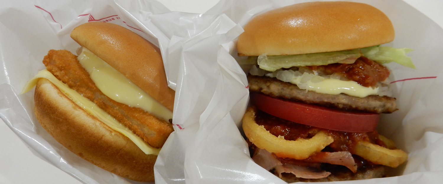 the-magic-of-mos-burger-savvy-tokyo