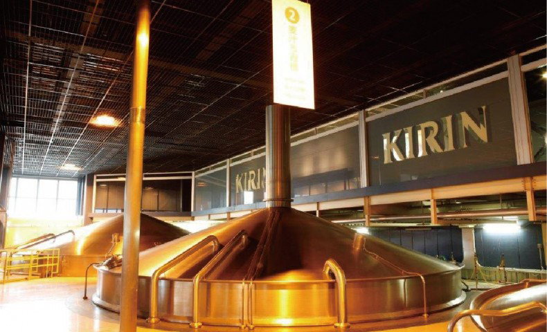 Kirin-Beer-village-2-790x480