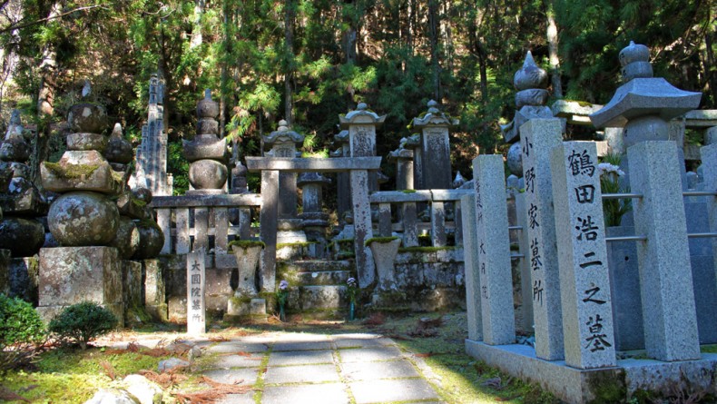 japanese-funerals-rites-japan-experience