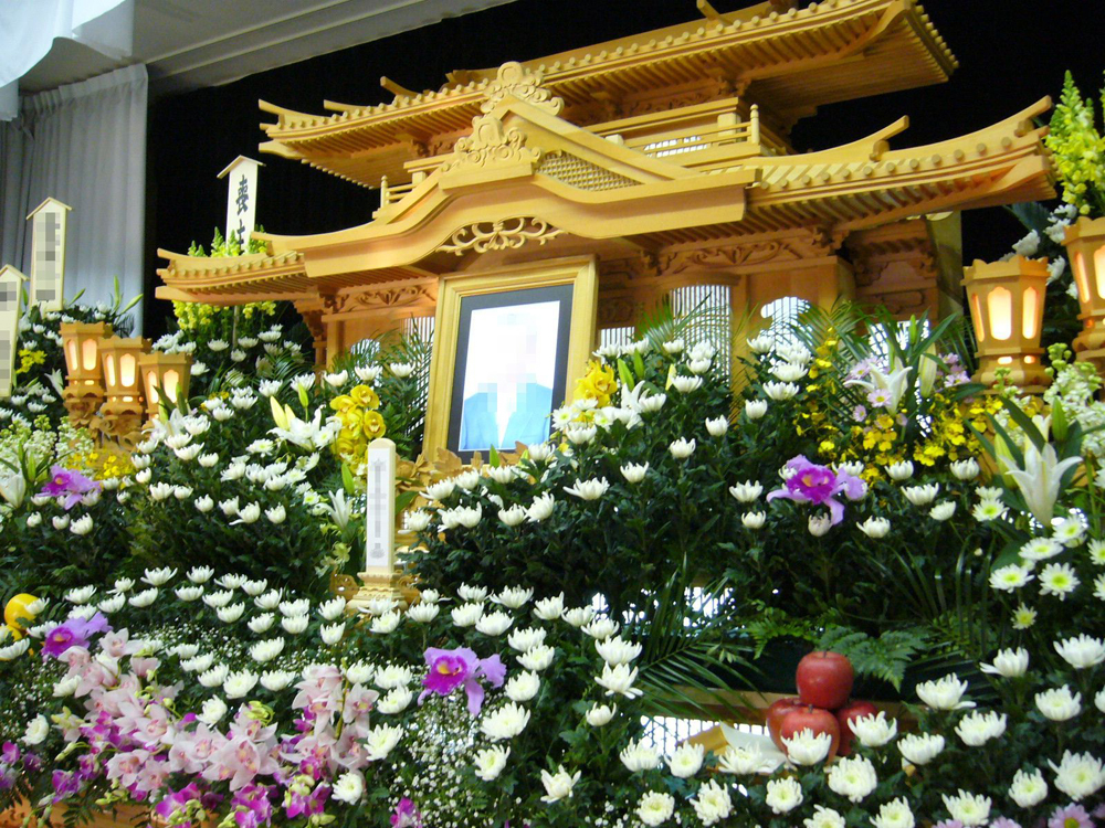 Funeral In Chinese Translation Blogs