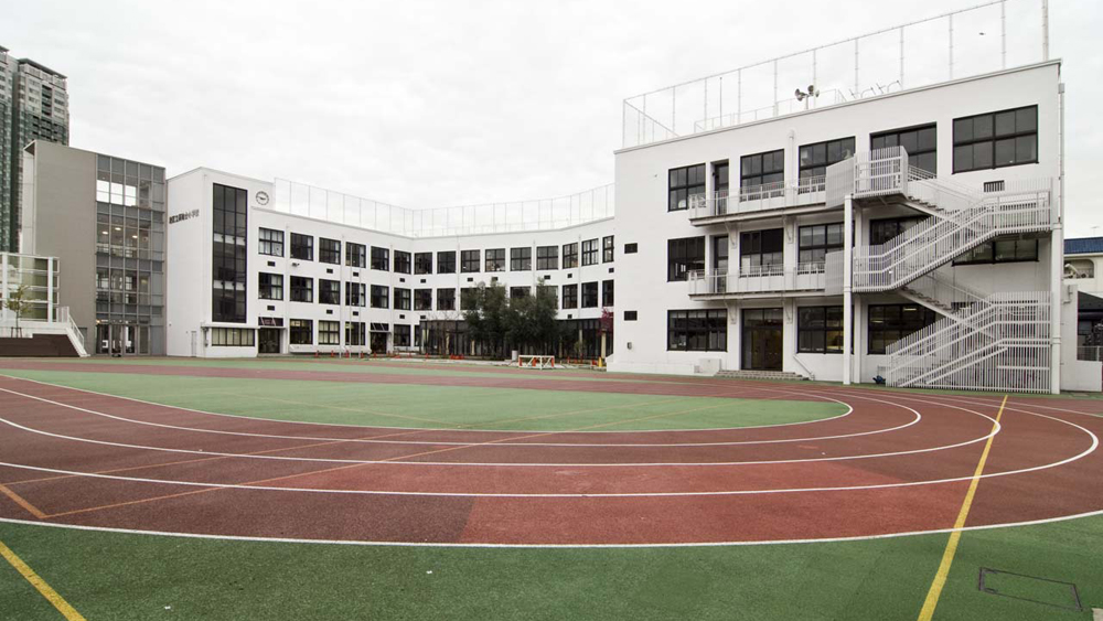 Preparing To Enter A Japanese Elementary School Savvy Tokyo