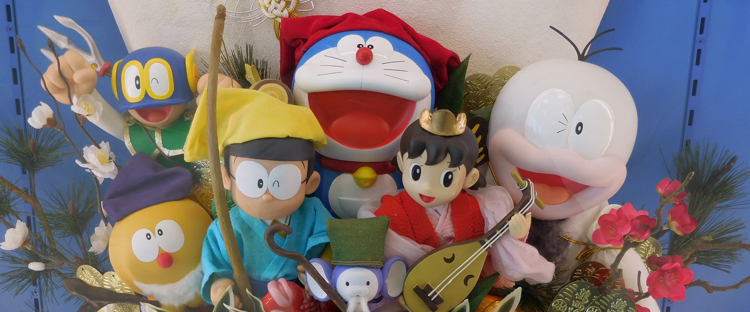 A Day With Doraemon At The Fujiko F Fujio Museum Savvy Tokyo