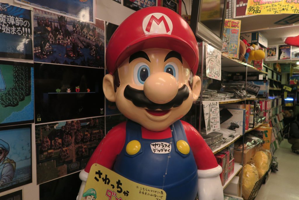 MarioSuperPotato - Savvy Tokyo