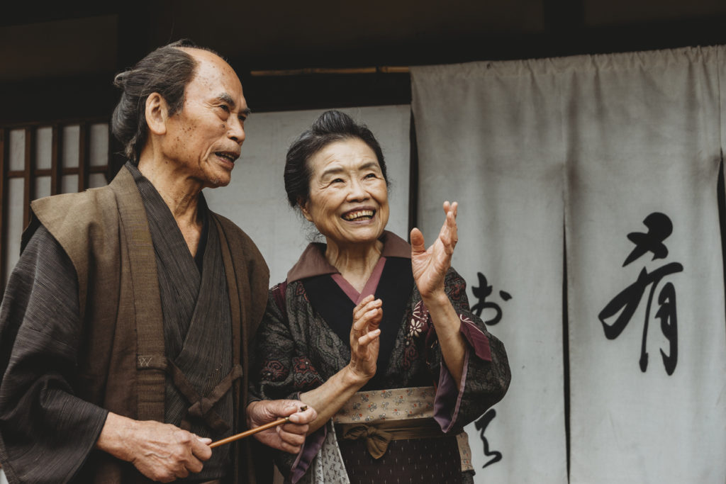 How did Respect For the Aged Day Begin - Keiro No Hi: Celebrating The Health & Wisdom Of An Aging Society