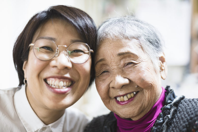 Keiro No Hi: Celebrating The Health & Wisdom Of An Aging Society ...