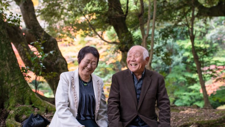 Keiro No Hi - Celebrating The Health and Wisdom Of An Aging Society