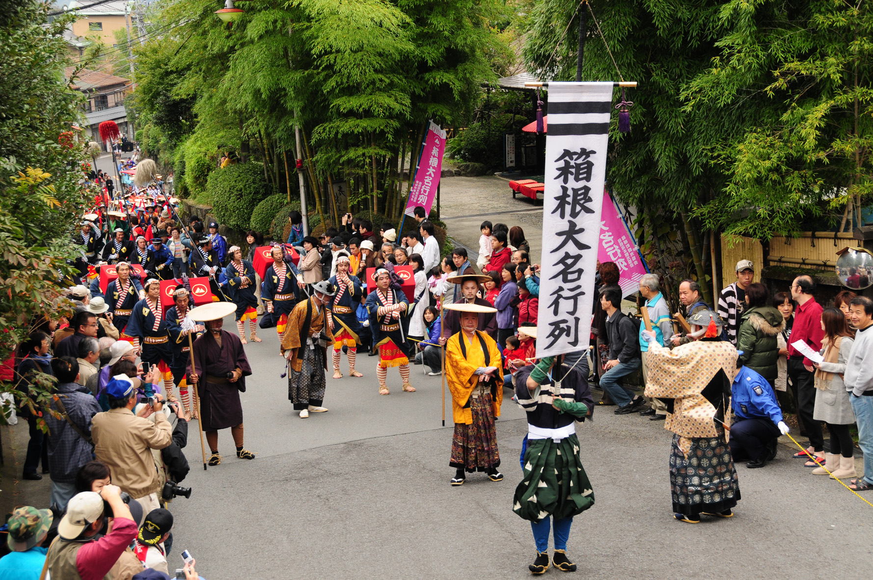 Culture Day: A Quest For Japanese Traditions - Savvy Tokyo