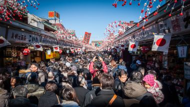 Celebrating The Last Heisei New Year In Tokyo - Savvy Tokyo