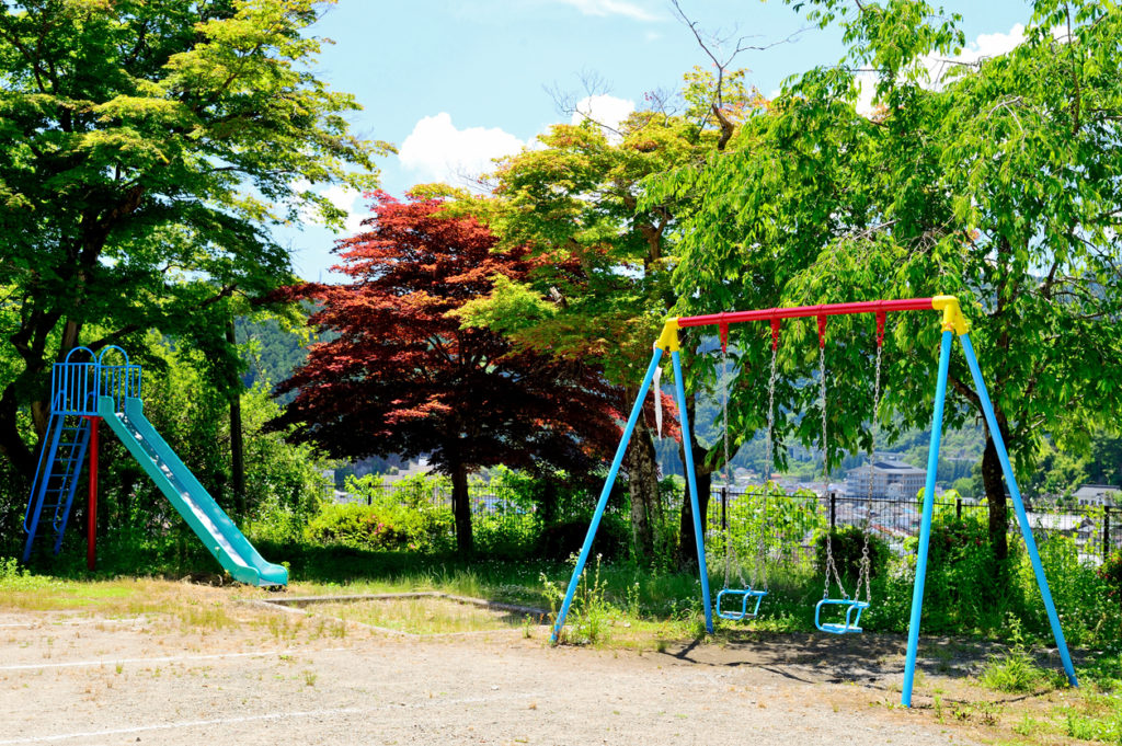 Cute Japanese - Playground