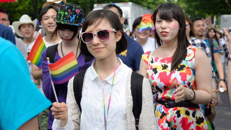 Japanese Lesbian Pick Up