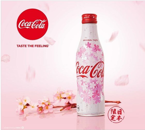 コカ・コーラ」スリムボトル 桜デザイン キ - Savvy Tokyo