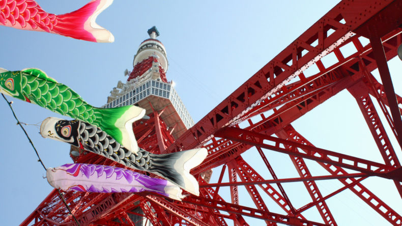 The annual Children's Day Festival at Tokyo Tower oversees hundreds of carp flags in celebration of the holiday.