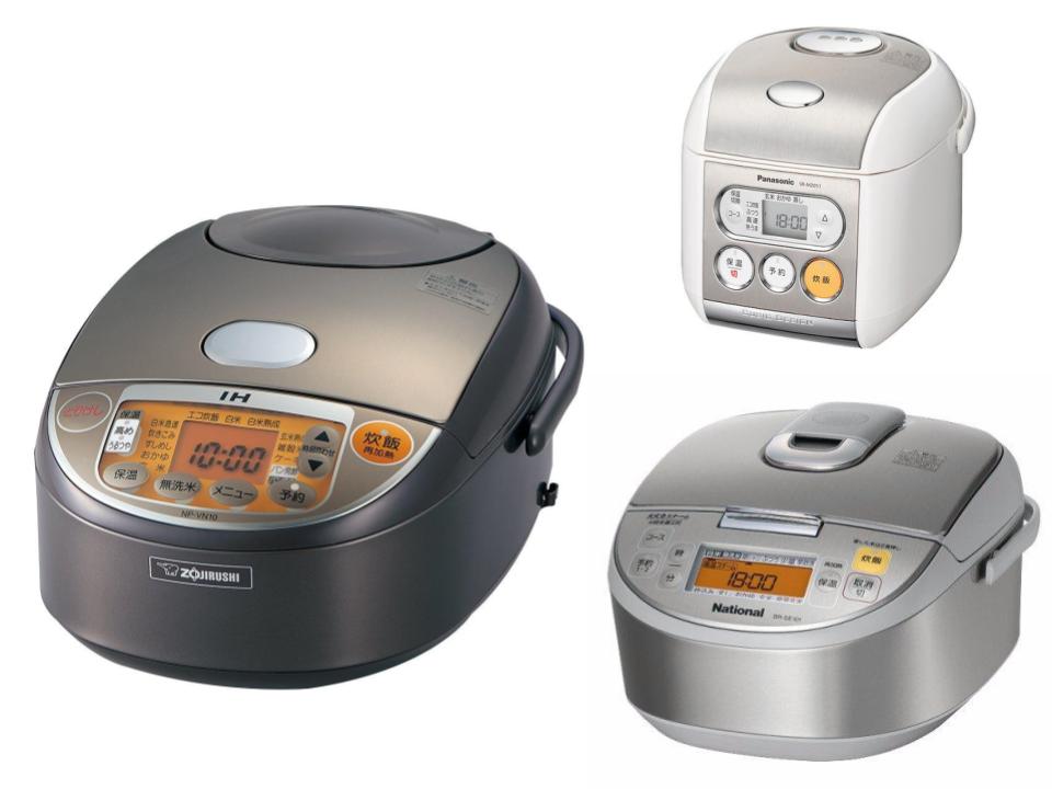 NEW Urushiya rice cooker cooked 3 dishes 2 cooked Made in Japan 21206 