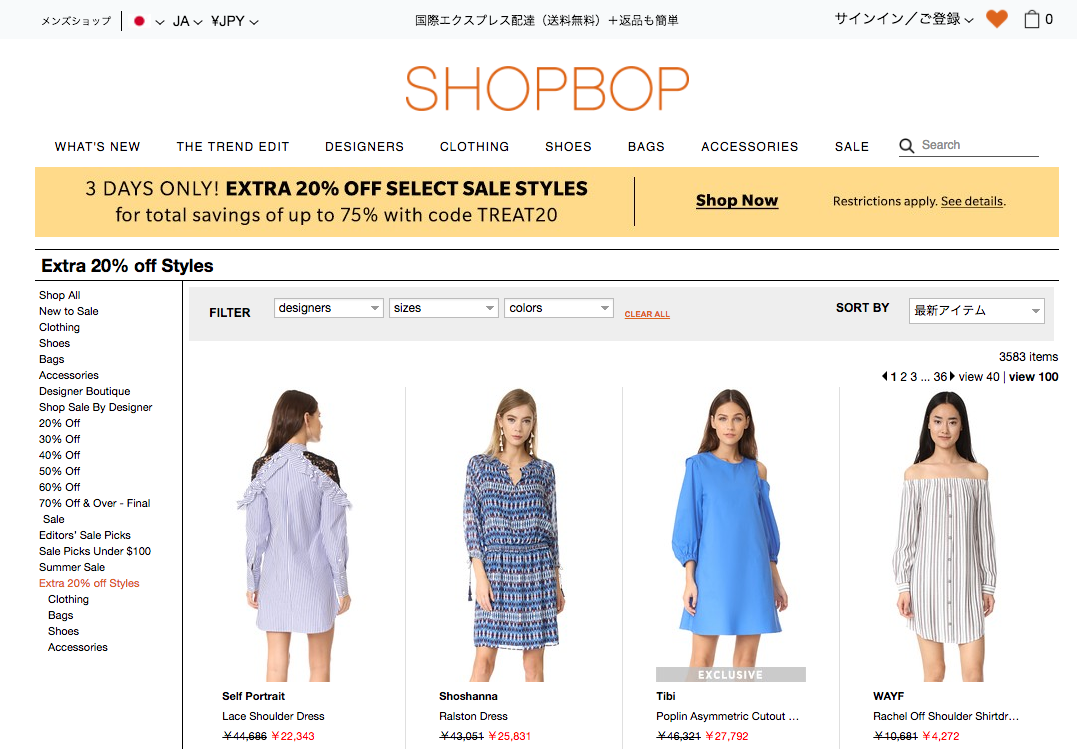 imported clothes online shopping