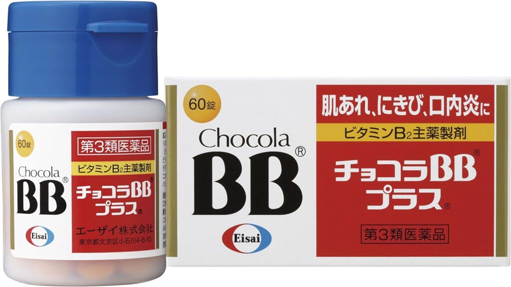 Chocola BB Plus Japanese women's health products