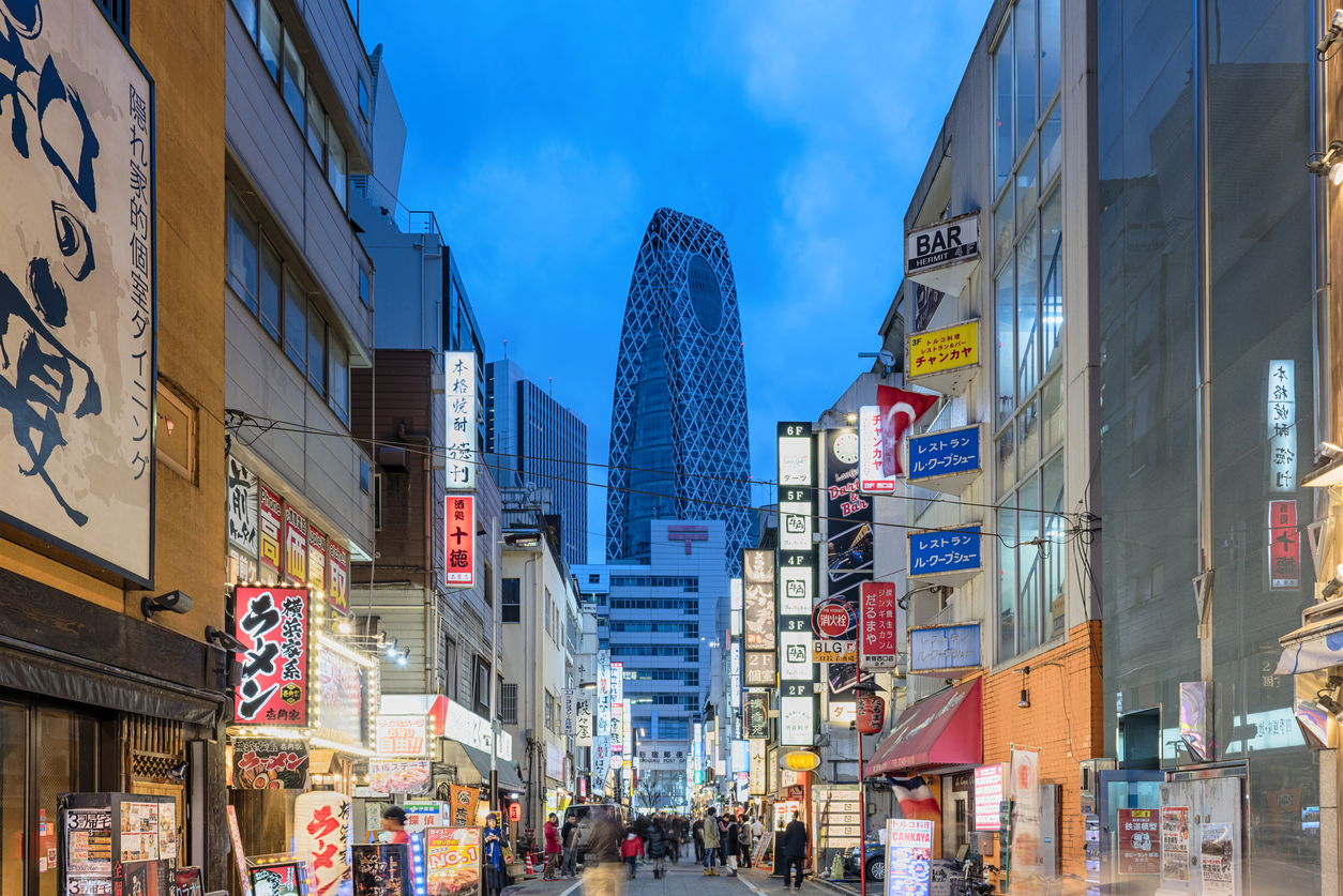 Shopping street in Nishi Shinjuku, Tokyo Savvy Tokyo