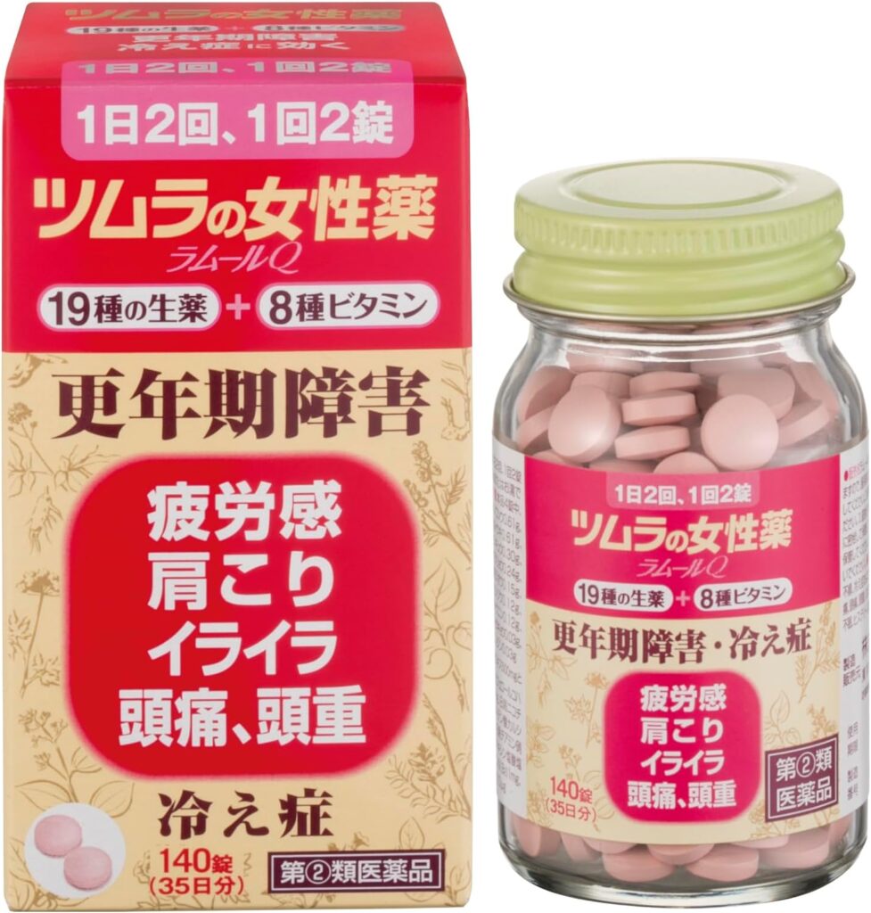 L’amour Q (ラムールQ) Japanese women's health products
