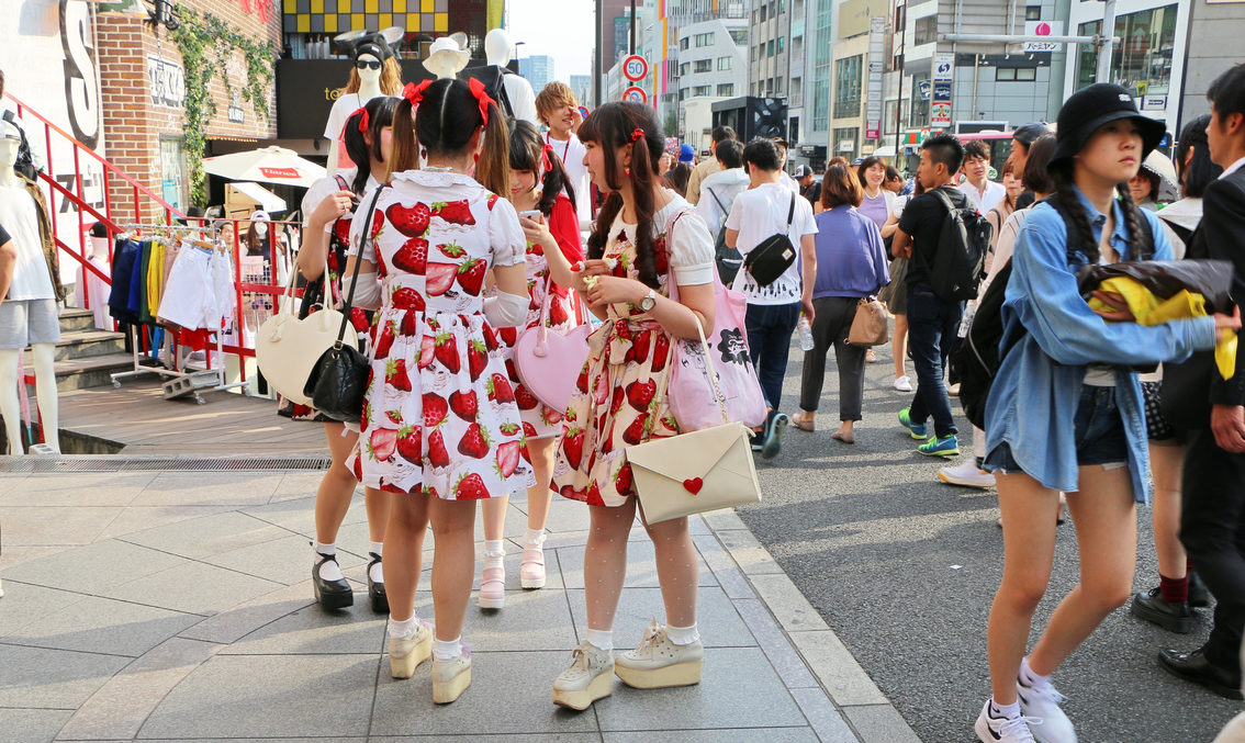 Kawaii Week : Cute Culture in Japan – Japan America Society of Greater  Philadelphia