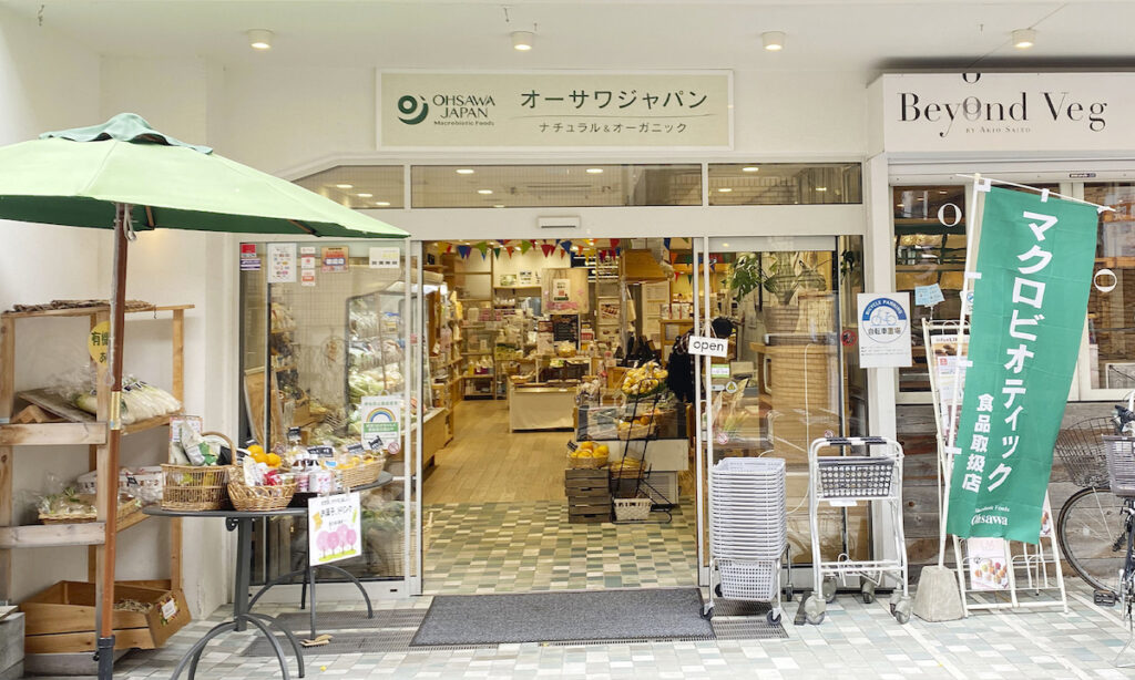 ５ Convenient and Well-Stocked Tokyo Health Food Stores