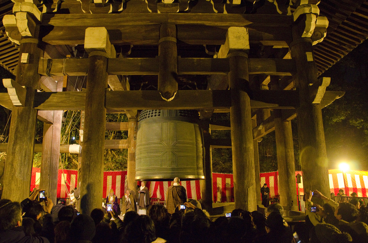 12 Essential Japanese New Year's Family Traditions - Savvy Tokyo