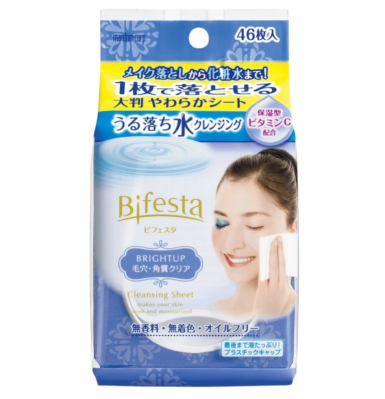 5 Of The Best Japanese Makeup Remover Wipes - Savvy Tokyo