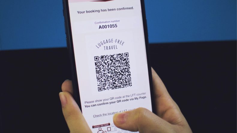 Luggage-Free Travel QR Code - Savvy Tokyo