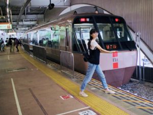 Hakone Yumoto station