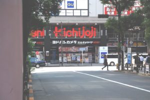 Kichijoji