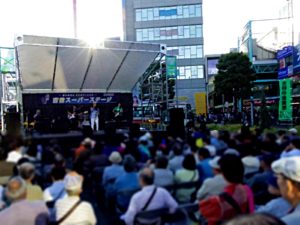 Kichijoji Music Festival