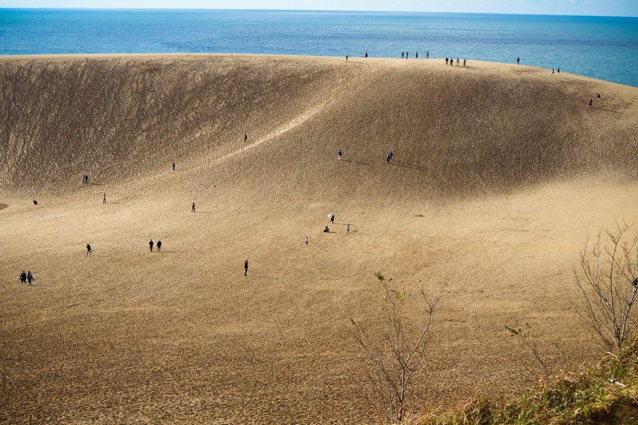 20 Photos That Will Make You Fall In Love With Tottori (Like I Did ...