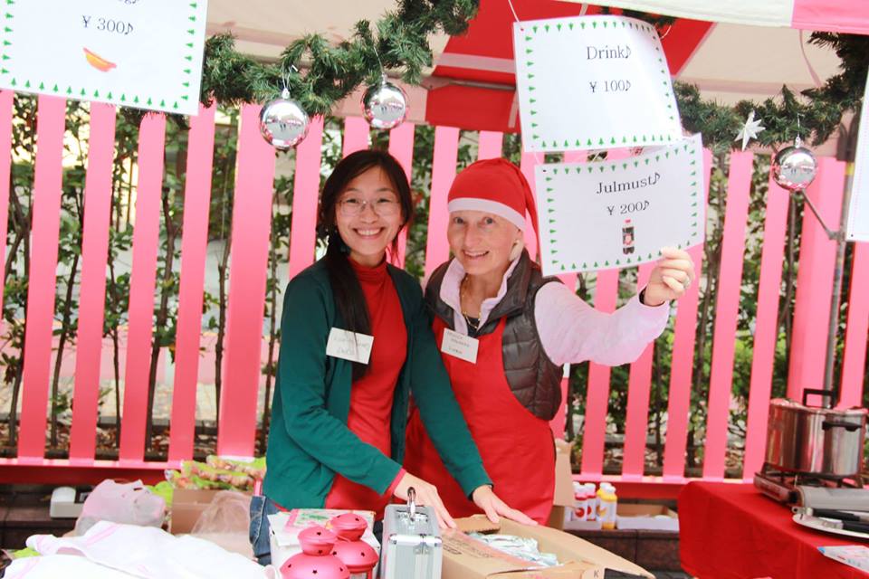 SwedishChristmasBazaar Savvy Tokyo