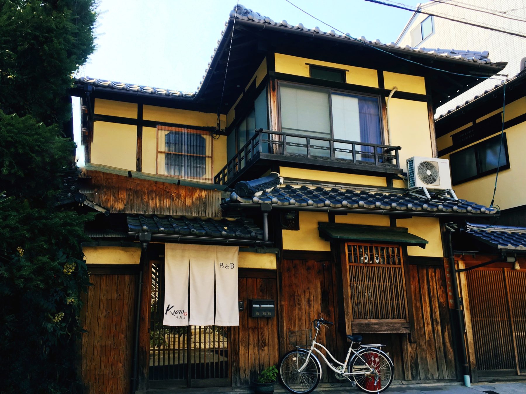 Beyond Just Lodging, B&B Kioto Offers A Warm, Authentic Japanese ...