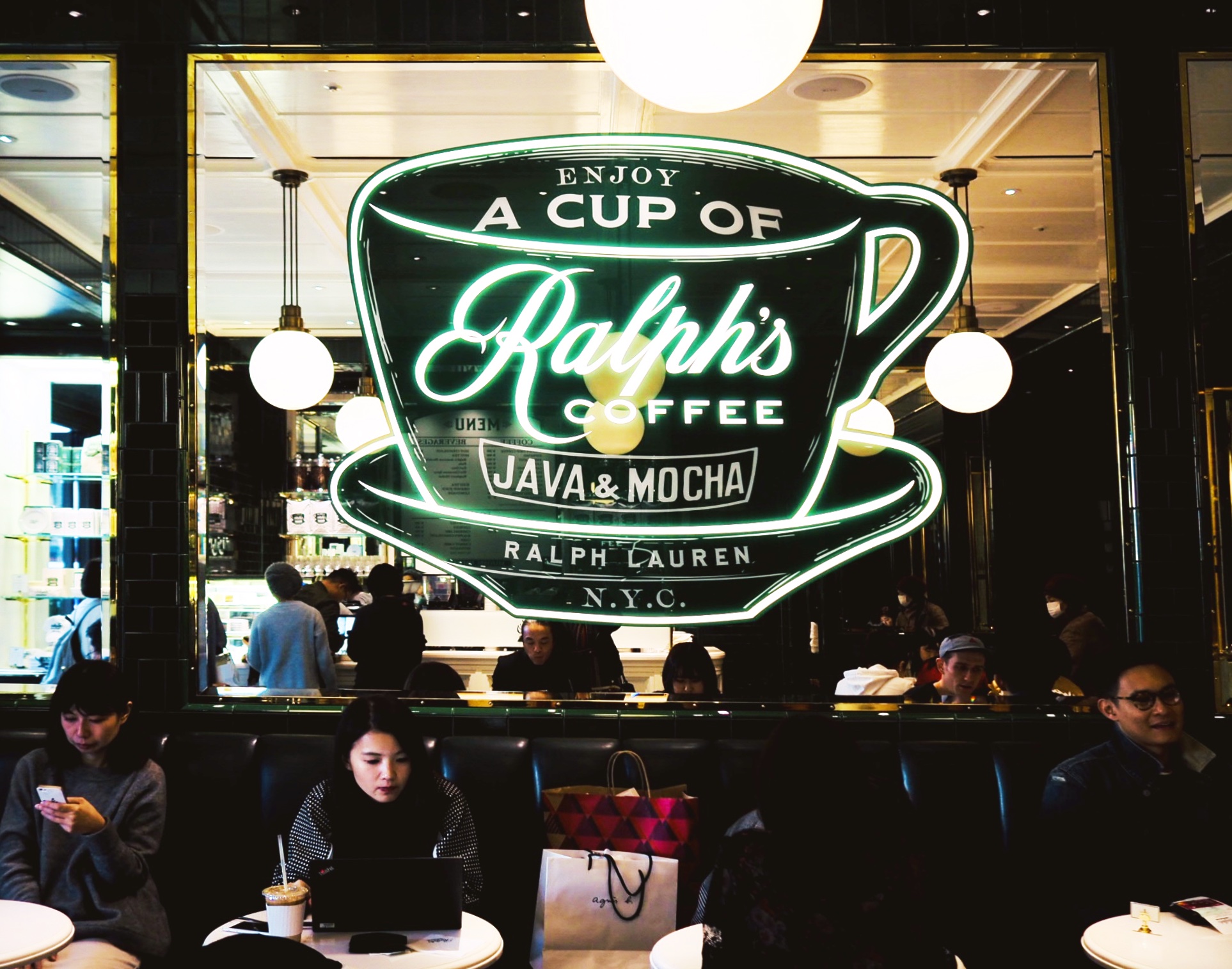 A Classy Time Warp At Ralph's Coffee Omotesando - Savvy Tokyo