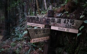 Female solo hiking Kumano Kodo Iseji Route signage