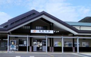 Female solo hiking Kumano Kodo Iseji Route the entrance to Kumano Station Kumano City