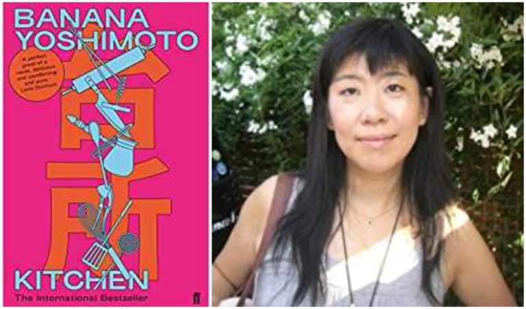 about her by banana yoshimoto