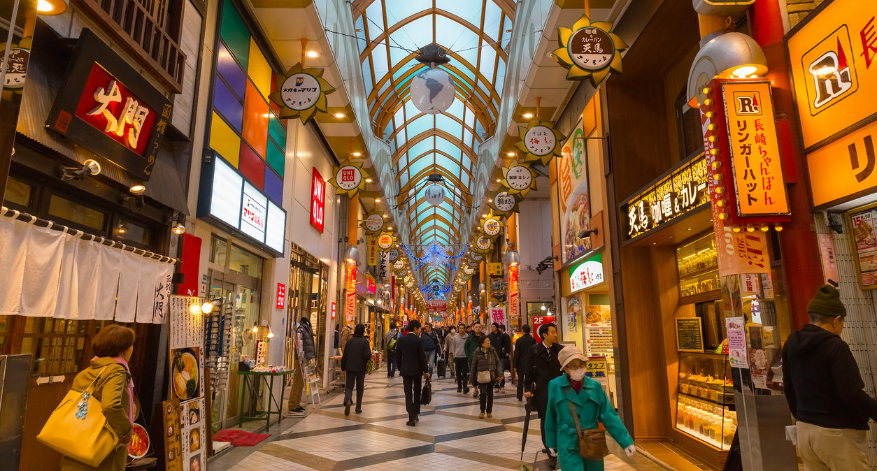 Nakano A Guide To Tokyo S Underground Otaku And Foodie Paradise