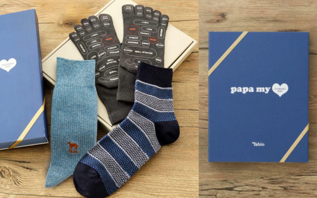 47 Funny Father's Day Gifts — Sugar & Cloth