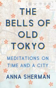 6 Japanese Books for Summer Bells of Old Tokyo