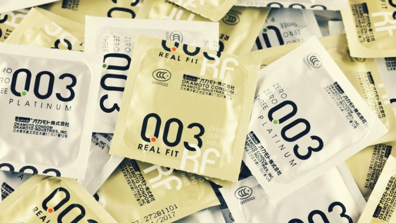 A Guide to Japanese Condom Brands for Interracial Couples
