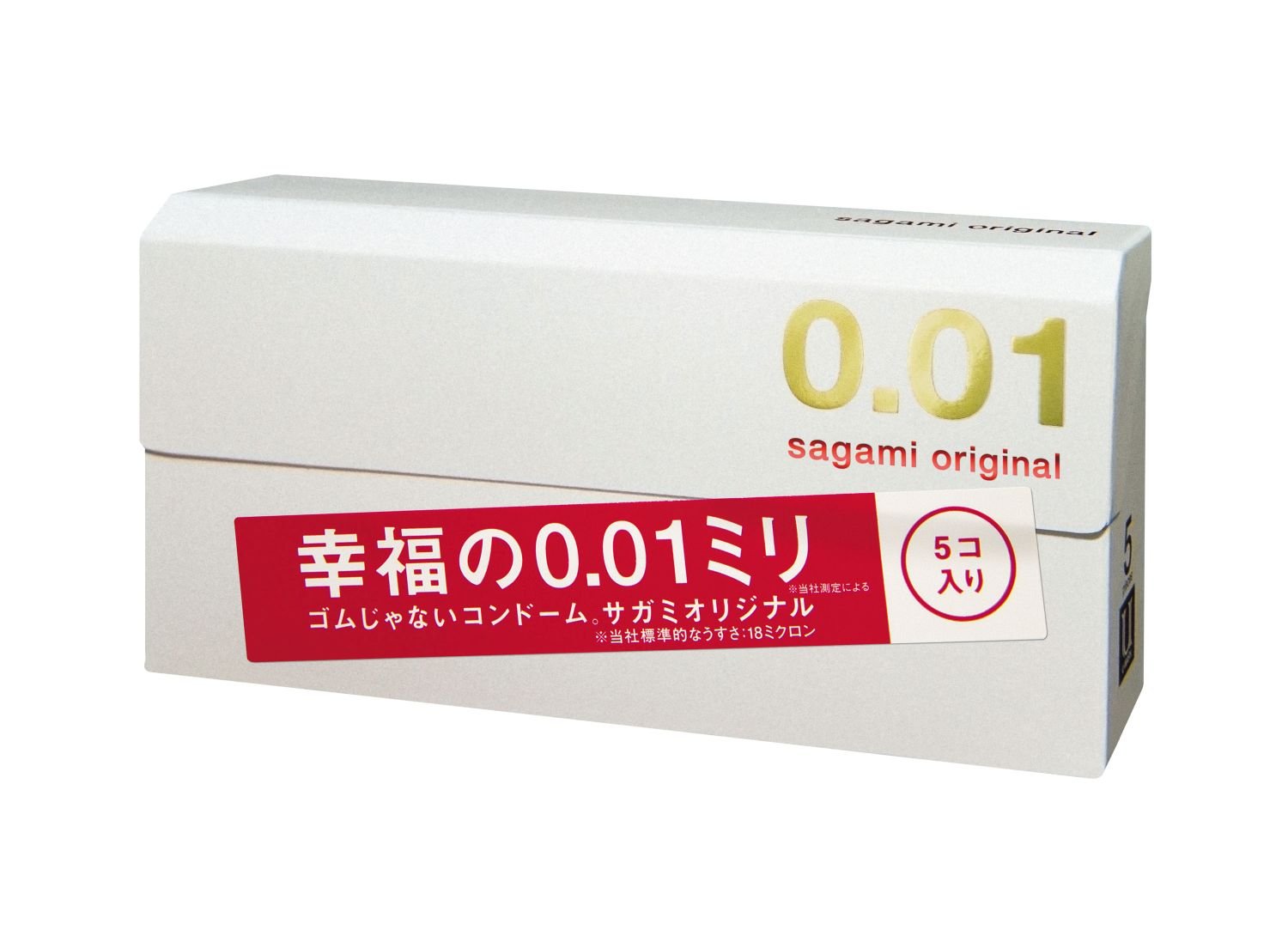 Sagami 0.01 Choosing The Best Japanese Condom Brand For You Both
