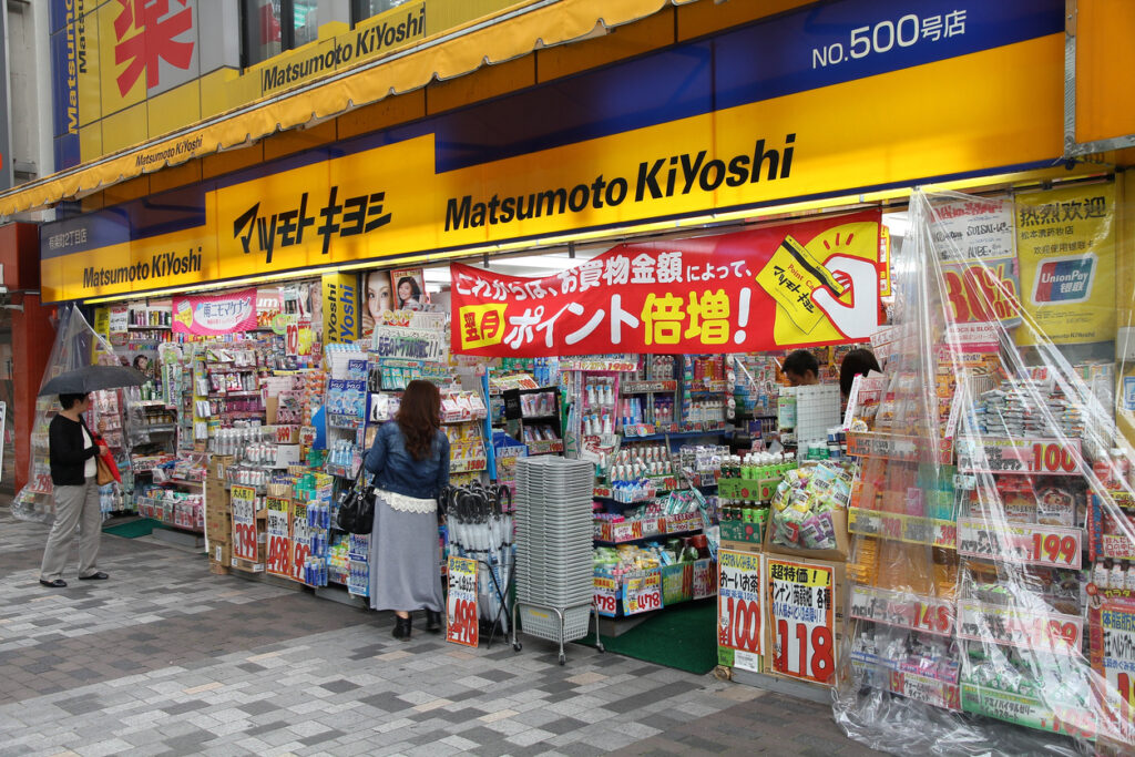 Where To Shop For Japanese Condoms