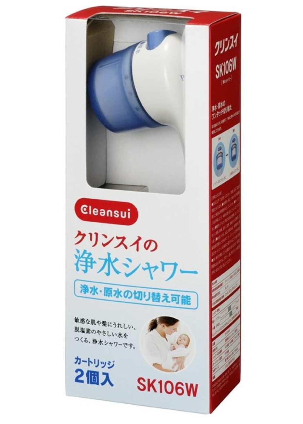 Cleansui Showerhead - Hair Loss in Japan: The Causes—and Solutions