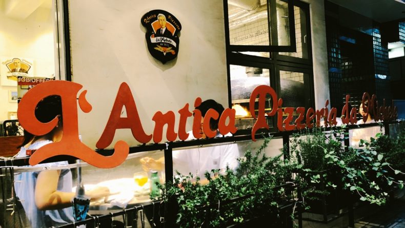 L' Antica Pizzeria da Michele