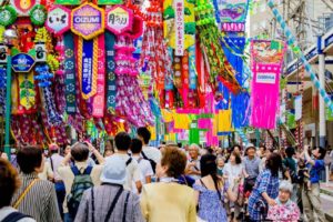 Tanabata Festival